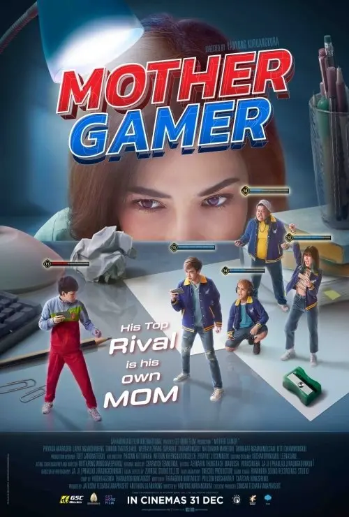 Mother Gamer