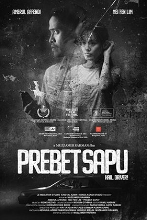 PREBET SAPU