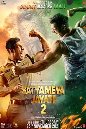 SATYAMEVA JAYATE 2