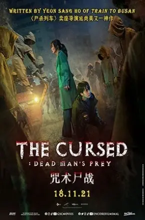 THE CURSED: DEAD MAN'S PREY