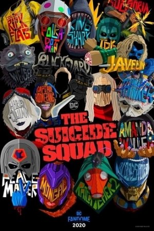 THE SUICIDE SQUAD