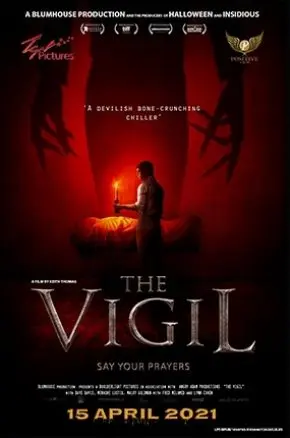 THE VIGIL