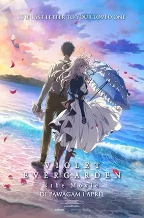 VIOLET EVERGARDEN: THE MOVIE