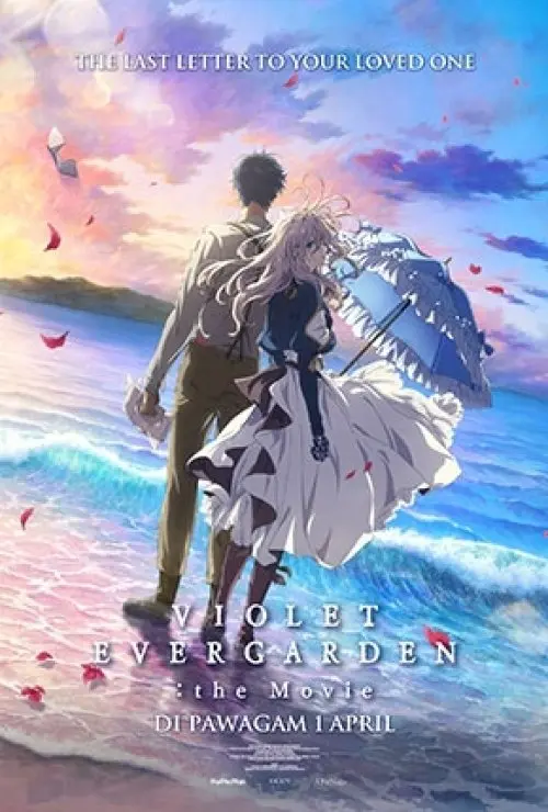 Violet Evergarden: The Movie