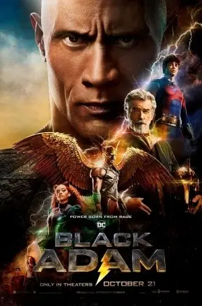 BLACK ADAM