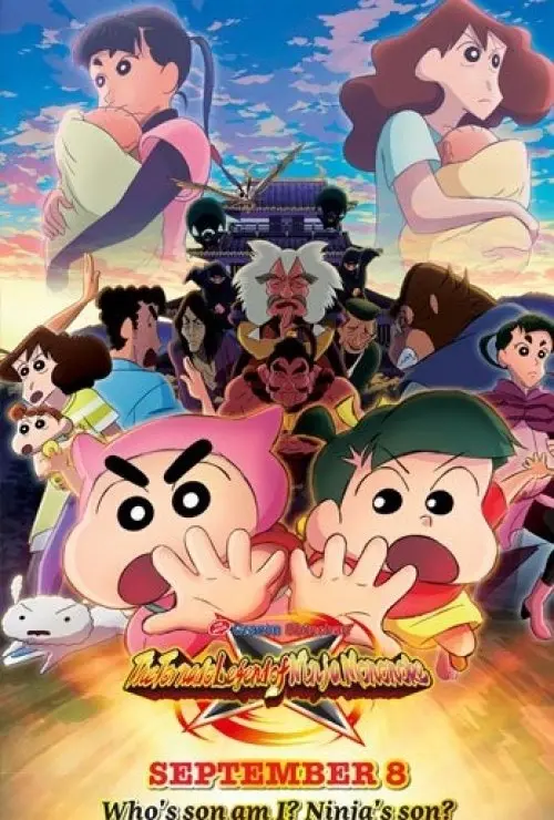 Crayon Shinchan: The Tornado Legend Of Ninja Mononoke