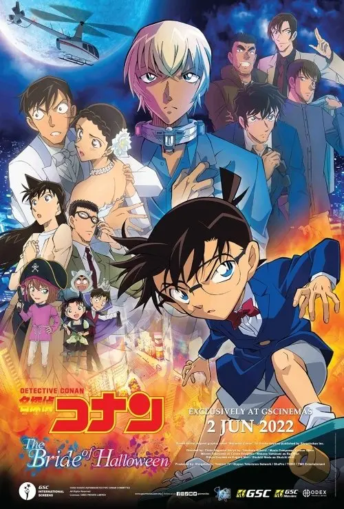 Detective Conan: The Bride of Halloween