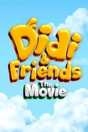 DIDI & FRIENDS THE MOVIE