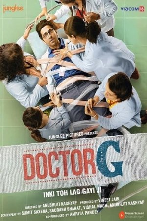 DOCTOR G