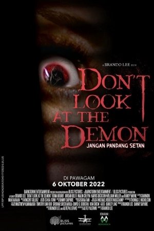 DON'T LOOK AT THE DEMON