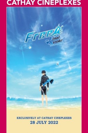 FREE! THE FINAL STROKE - THE SECOND VOLUME