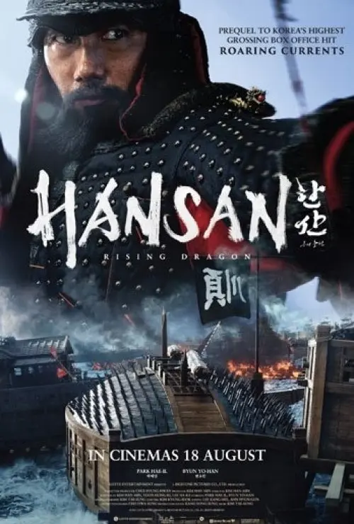 Hansan: Rising Dragon