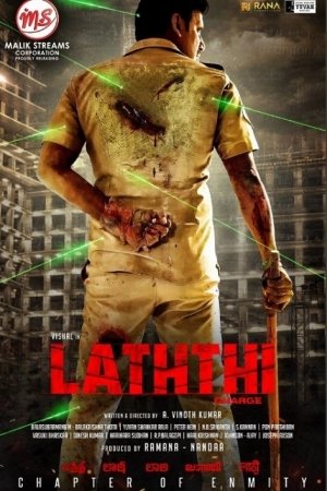 LATHTHI