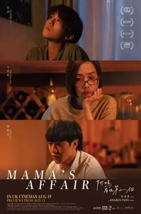 MAMA'S AFFAIR