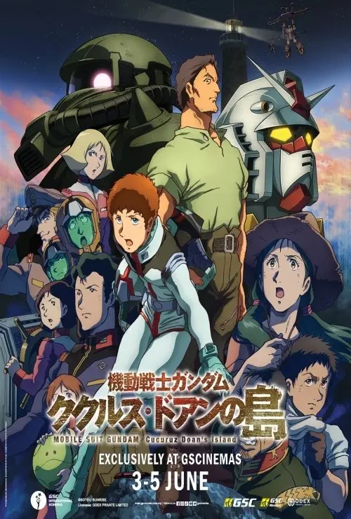 Mobile Suit Gundam Cucuruz Doan's Island