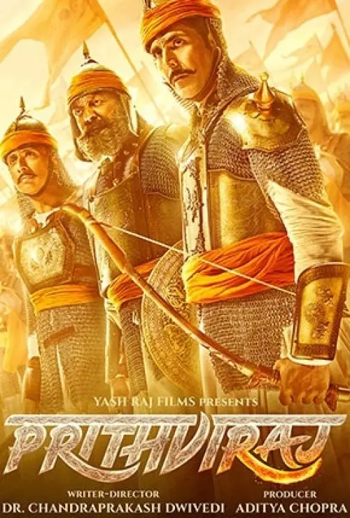 Prithviraj