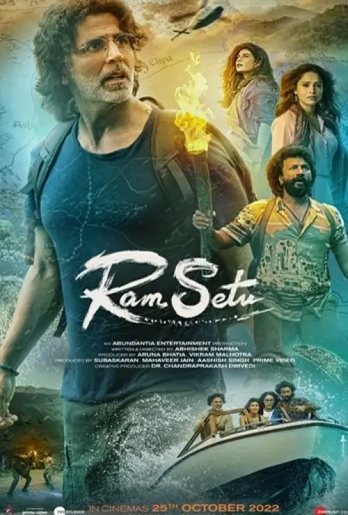 Ram Setu