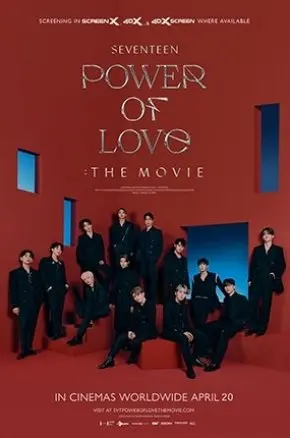 SEVENTEEN POWER OF LOVE : THE MOVIE