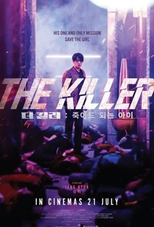 The Killer