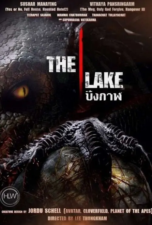 The Lake (Thai)