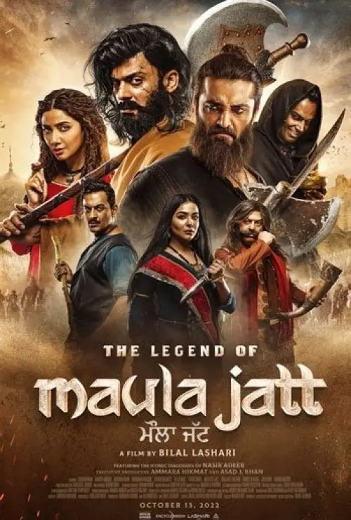 The Legend Of Maula Jatt