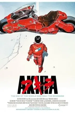 Akira