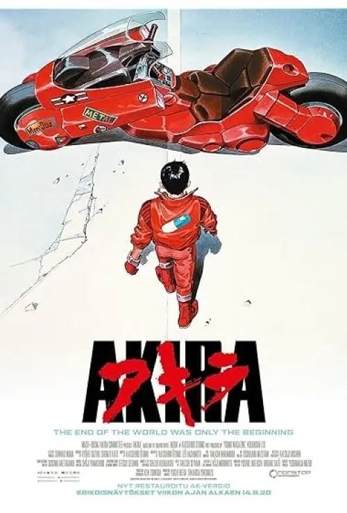 Akira