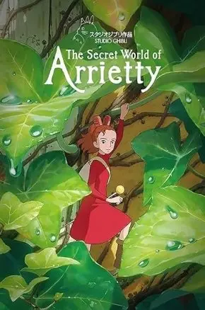 Arrietty
