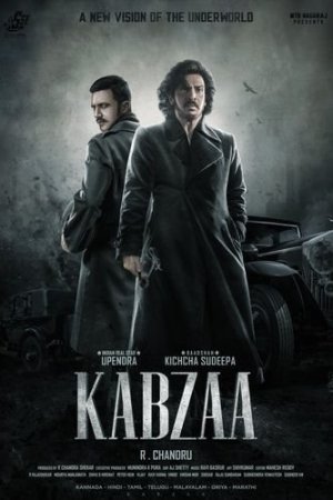 Kabzaa