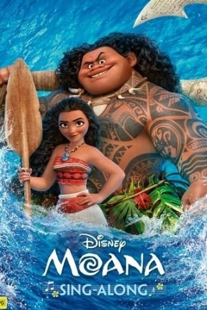 Moana Sing-Along