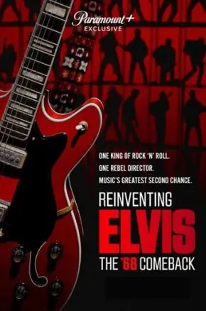 Reinventing Elvis: - The '68 Comeback