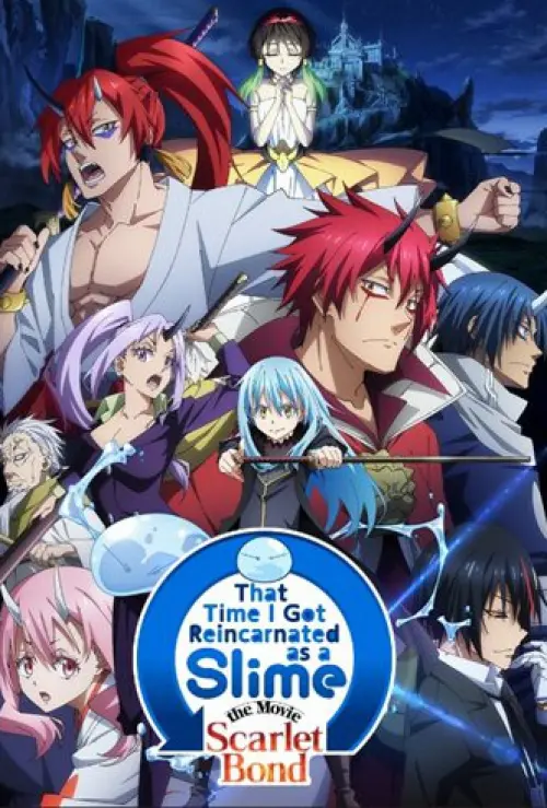 That Time I Got Reincarnated As A Slime The Movie: Scarlet Bond