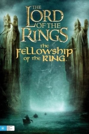 The Lord of the Rings: The Fellowship of the Ring