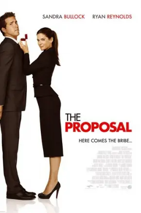 The Proposal