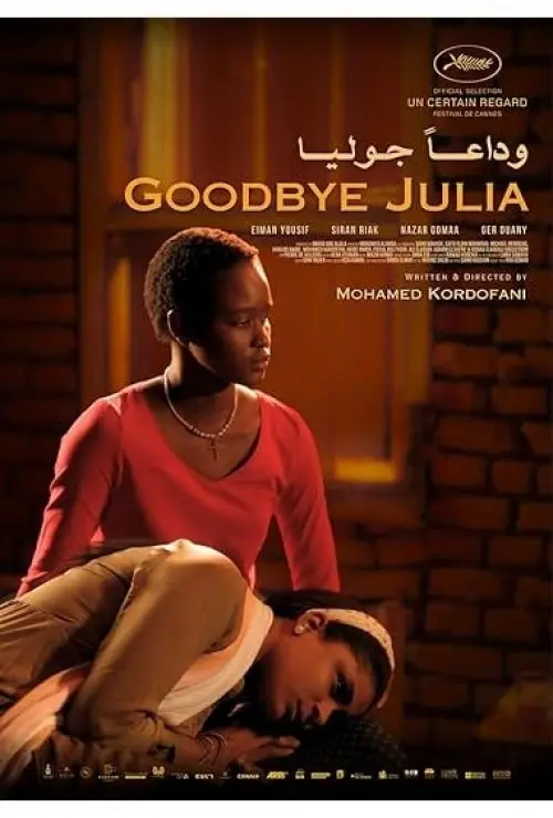 Goodbye Julia