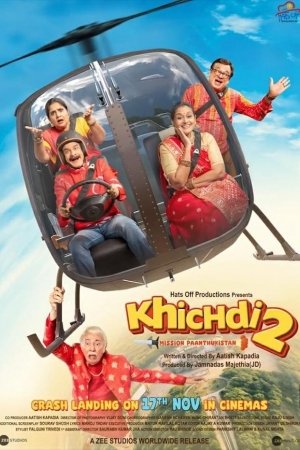 Khichdi 2