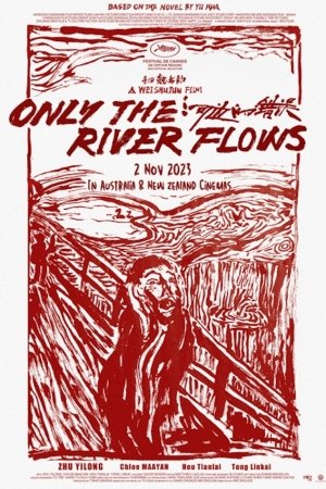 Only the River Flows