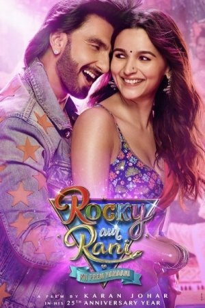 Rocky Aur Rani Kii Prem Kahaani