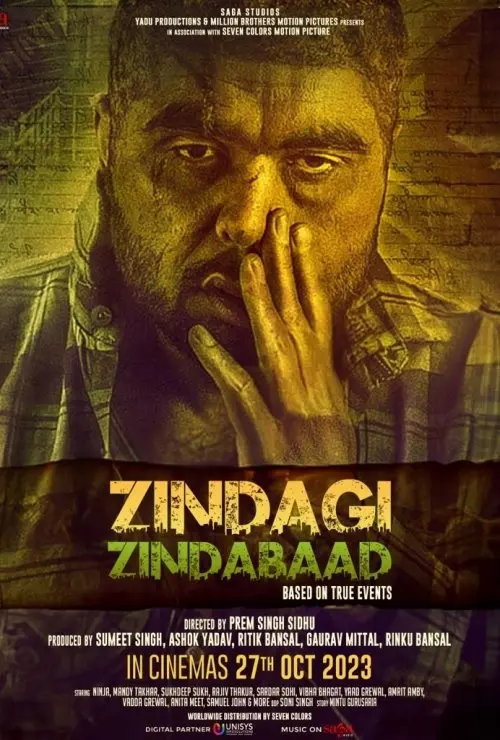 Zindagi Zindabaad