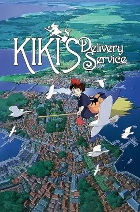 Kiki's Delivery Service