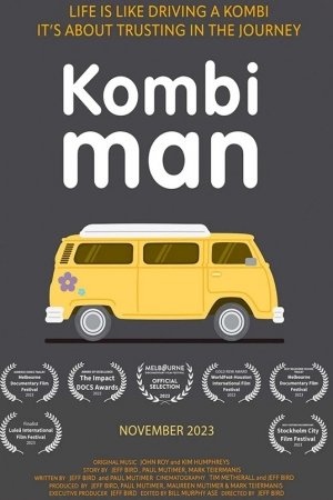 KOMBI MAN