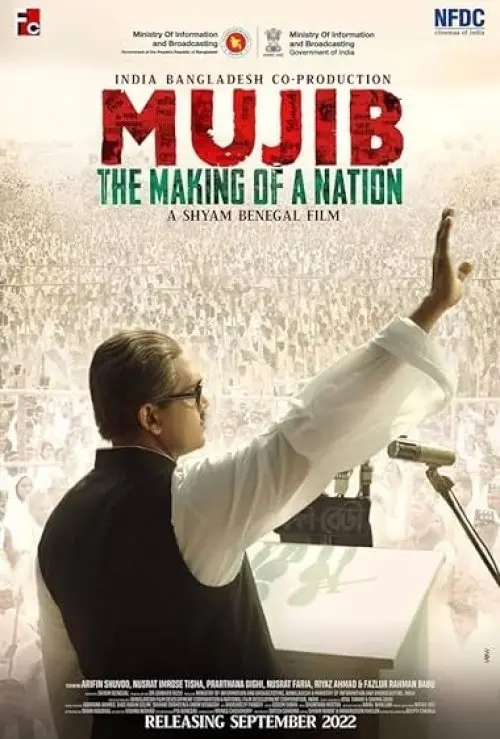 Mujib: The Making of Nation