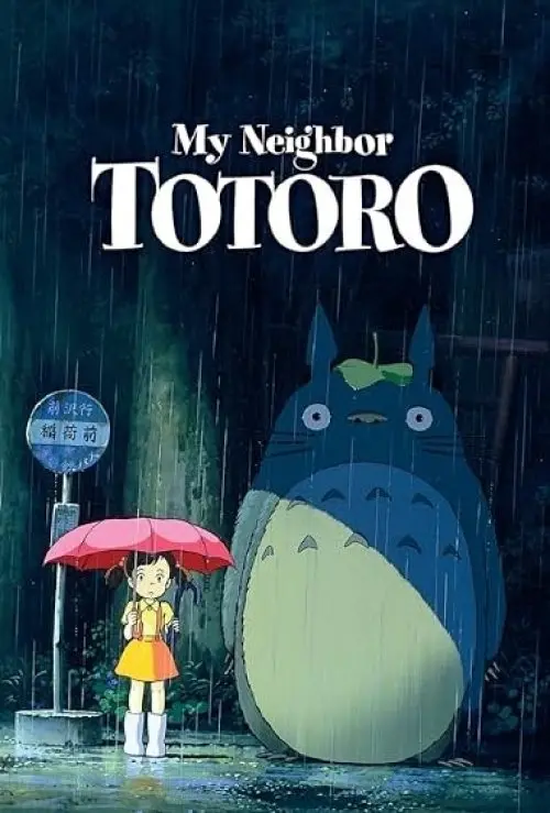 My Neighbor Totoro