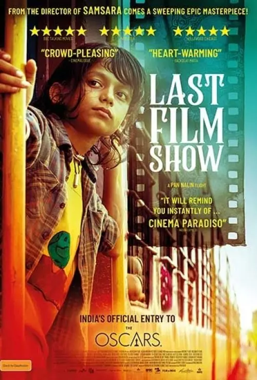 Last Film Show