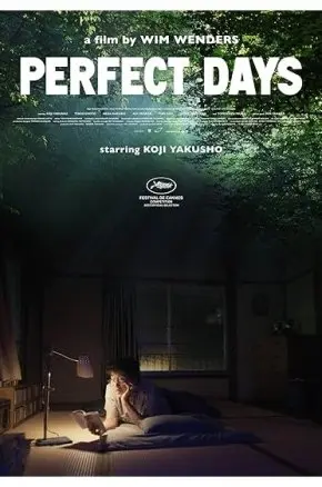 Perfect Days