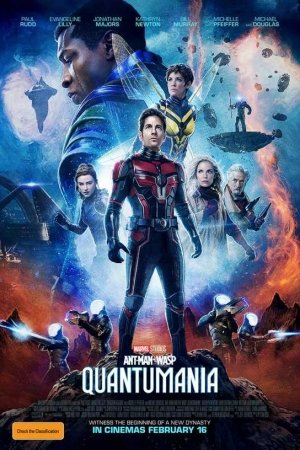 Ant-Man and the Wasp: Quantumania