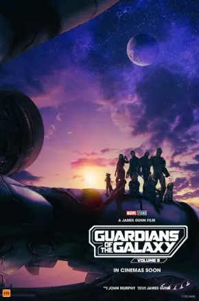 Guardians of the Galaxy - Vol 3