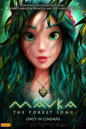 Mavka: The Forest Song