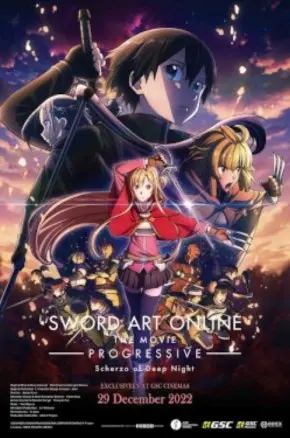 SWORD ART ONLINE THE MOVIE PROGRESSIVE: SCHERZO OF DEEP NIGHT