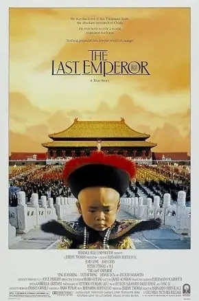 The Last Emperor
